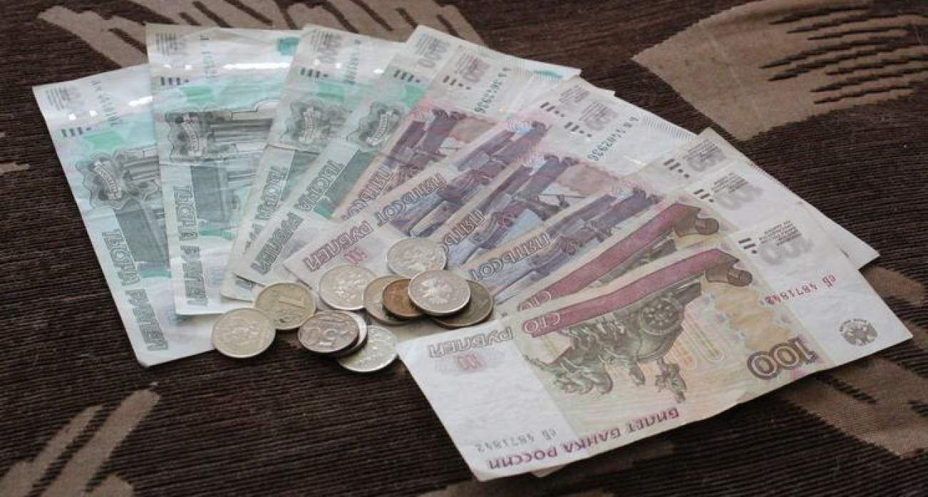 Курск прекращает выплаты 65 тысяч рублей: 112 тысяч жителей потеряют поддержку