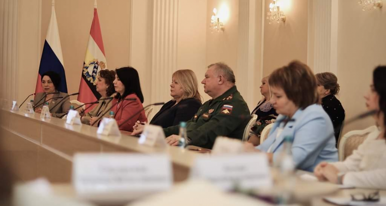 Курск отметил 108-летие ЗАГС на расширенном заседании коллегии