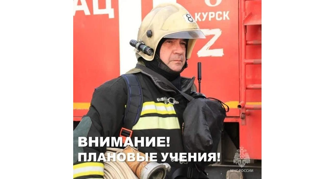 В Курске перекроют дороги: спецтехника начала плановые учения в Северо-Западном районе