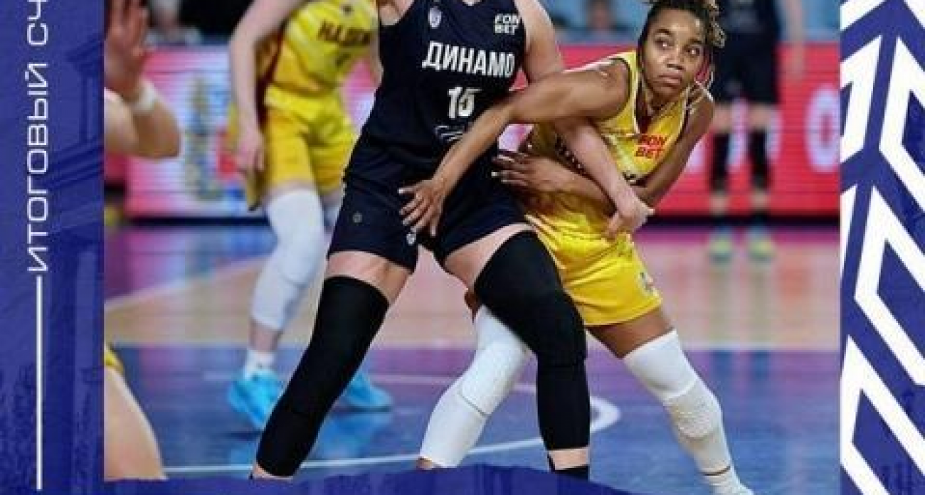 Динамо разгромило Оренбург: +15 и уверенная победа во второй раз