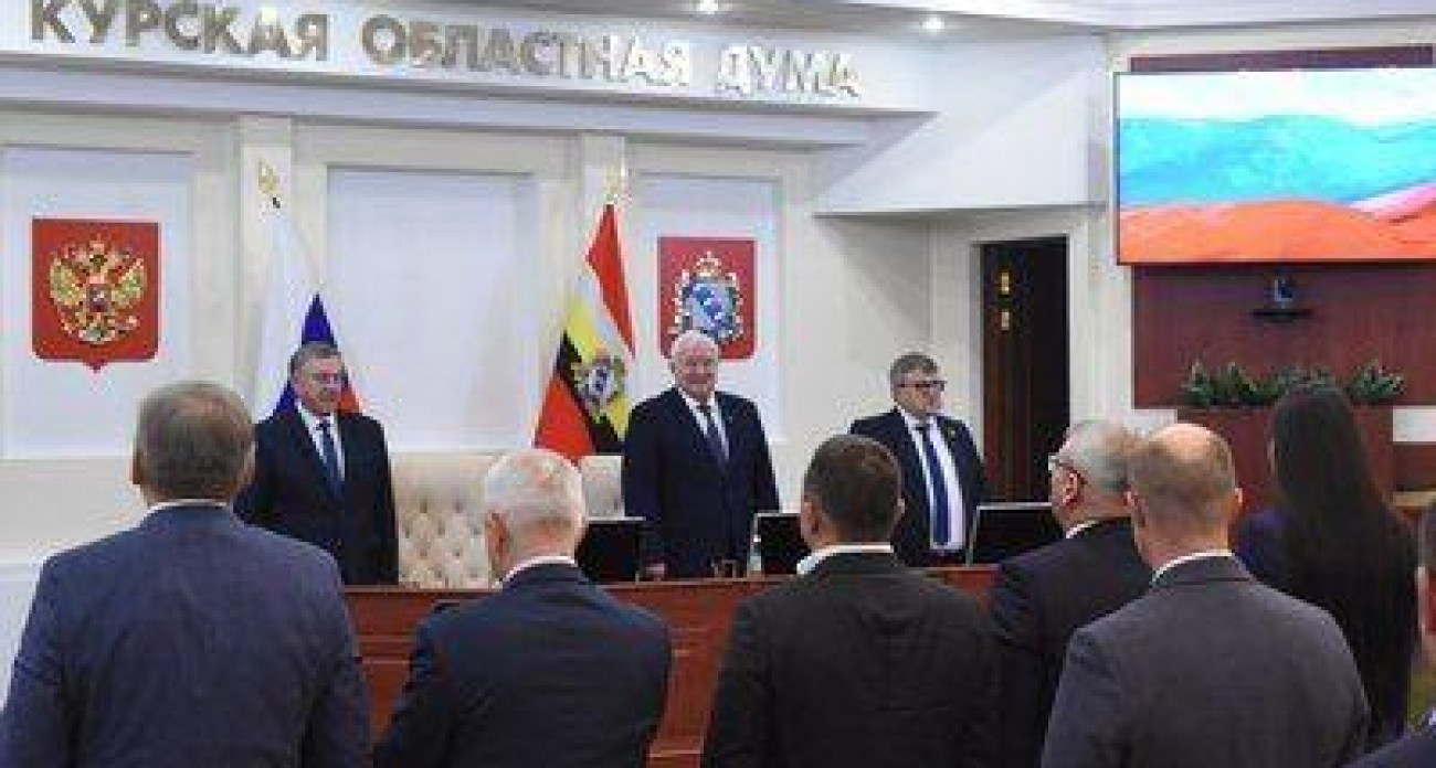 Курская область получила 128,6 млрд рублей из федерального бюджета на «майские указы»