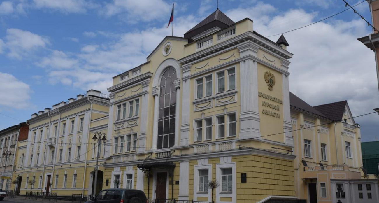 Курские чиновники присвоили 2,6 млн рублей через родственников: суд вернул деньги