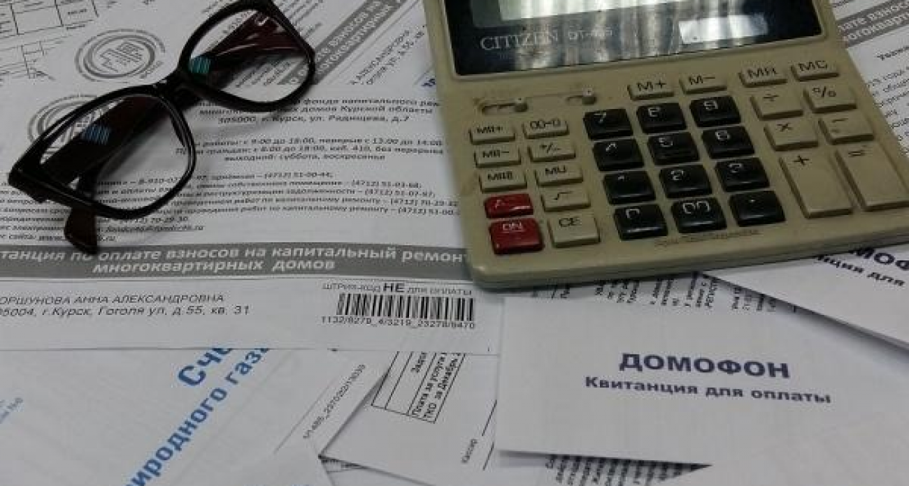 Взнос на капремонт в Курской области вырос в 3 раза ниже необходимого