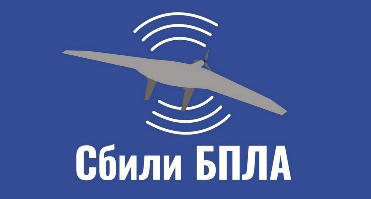 Над Курском за 7 часов сбили 7 дронов. Всего в стране — 132