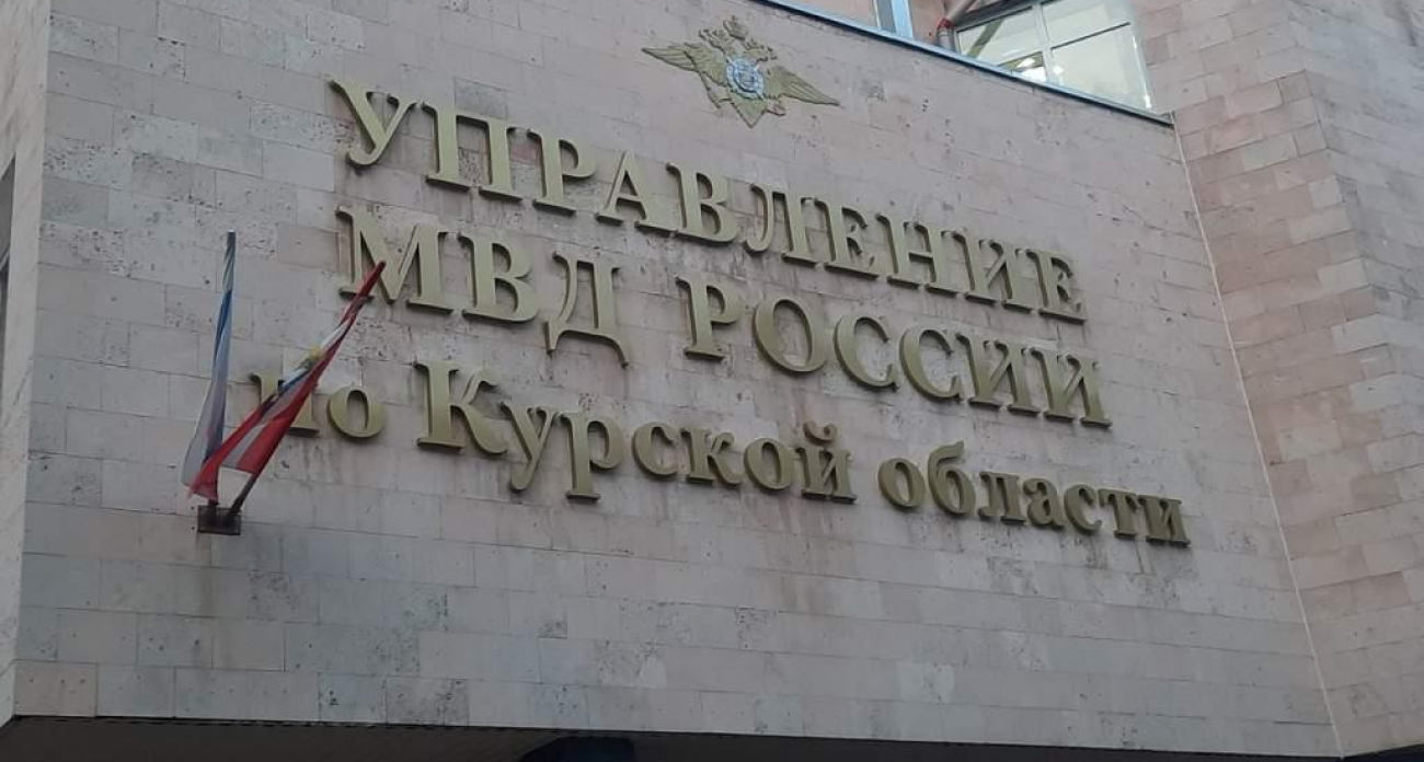 Курск выявил 80 нарушений миграции: штрафы на 177 тысяч рублей