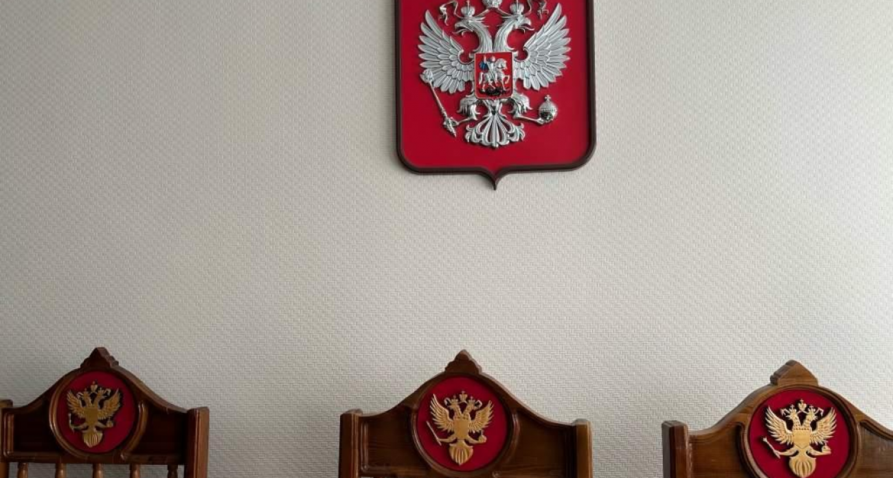 Лишенный гражданства курянин вернет 370 тыс. руб. соцвыплат, полученных обманом