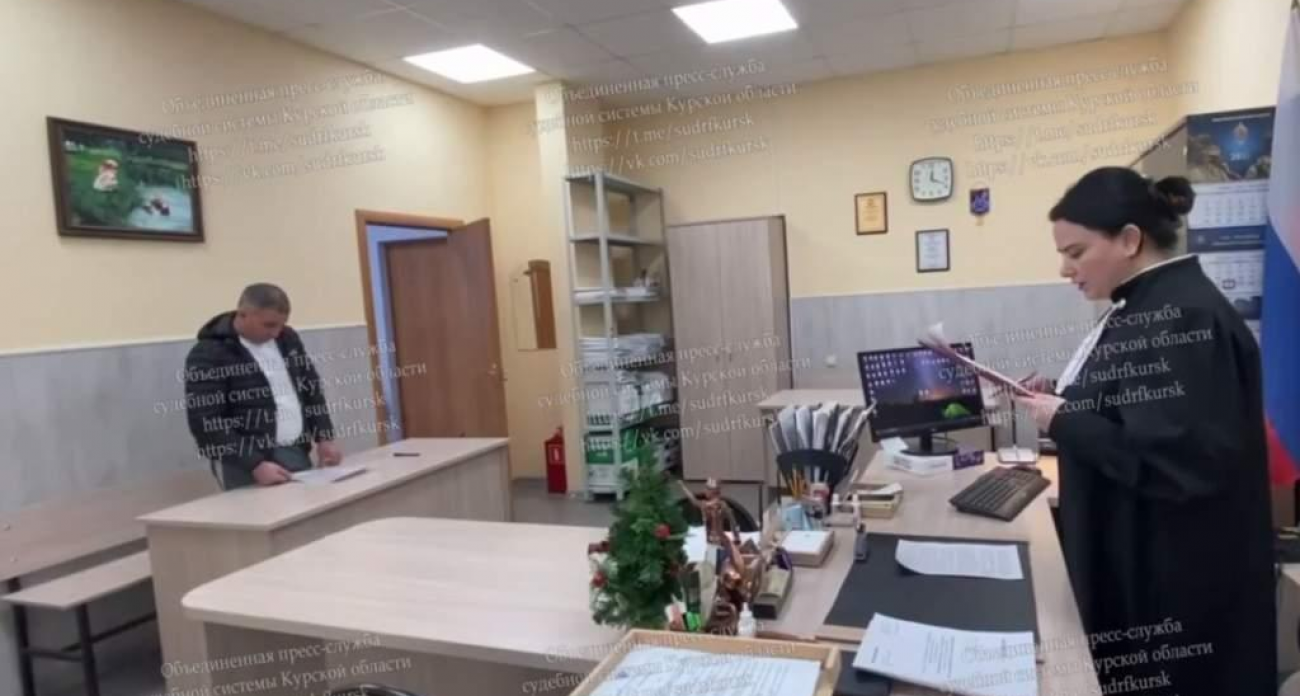 Одна цифра на номере лишила курянина прав перед праздниками