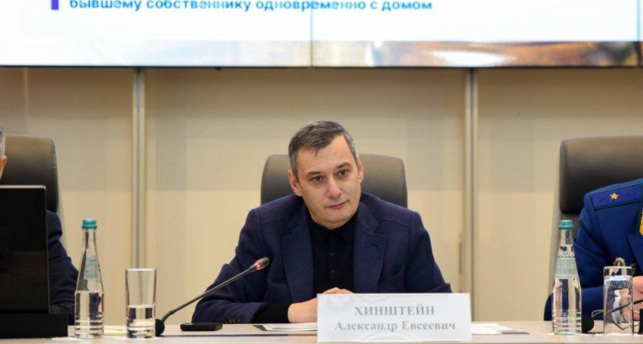 Хинштейн: на поддержку курян выделено 190 млрд из федерального бюджета