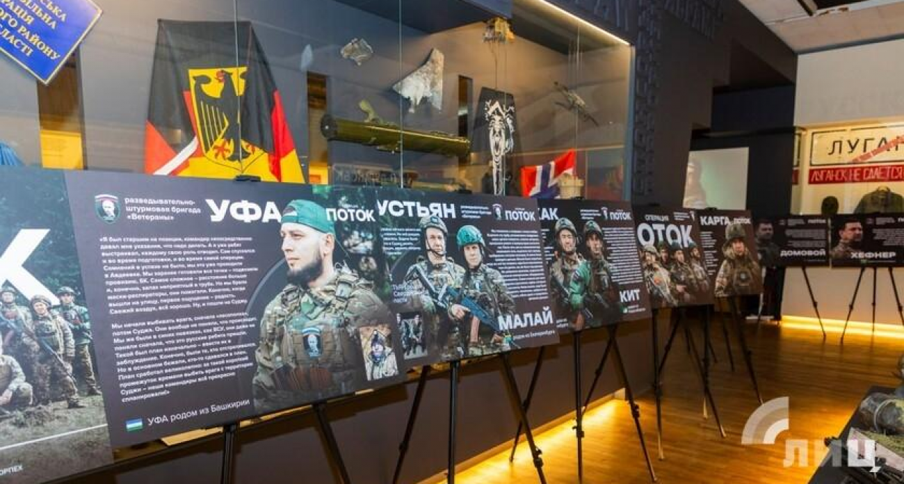 5 тысяч жителей ЛНР посетили выставку о легендарной операции «Поток»