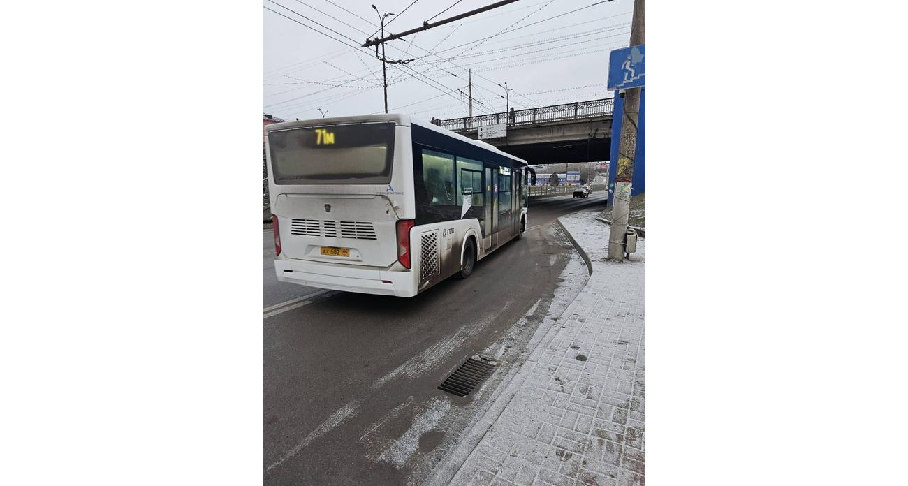 Курские «Ситимаксы» начали работу без валидаторов: обещают исправить к 2026 году