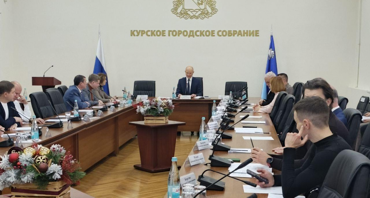 Курск выделит компенсации педагогам: депутаты одобрили на внеочередном заседании