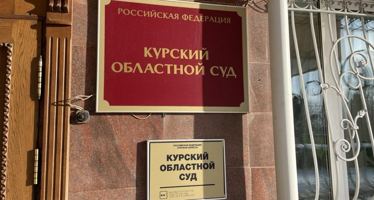 Директора восстановили в должности, но уволили через 2 часа после решения суда