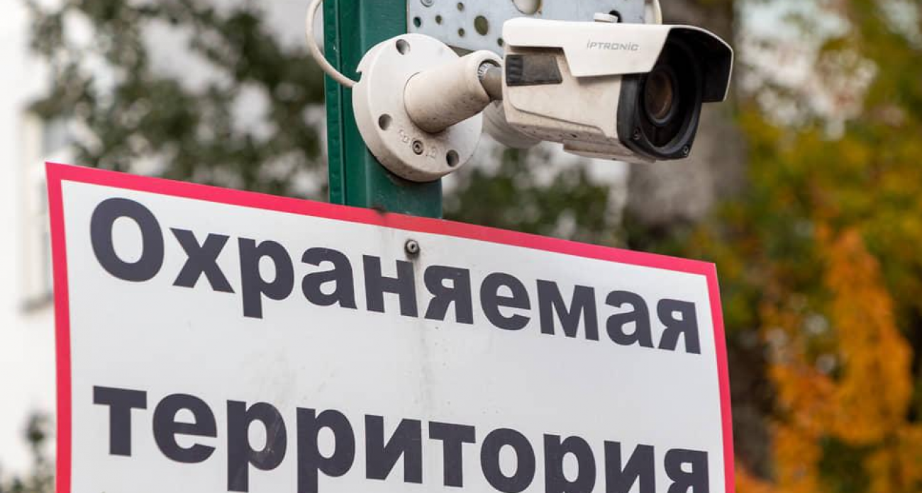 Россети не нашли охрану для 12 объектов: конкурс на 200 млн рублей провалился