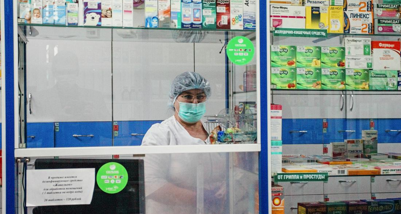 Курские аптеки откроют двери на праздниках: где купить лекарства в выходные