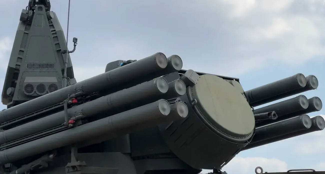 Красная вспышка в небе: ПВО уничтожила дрон над Курчатовым ночью