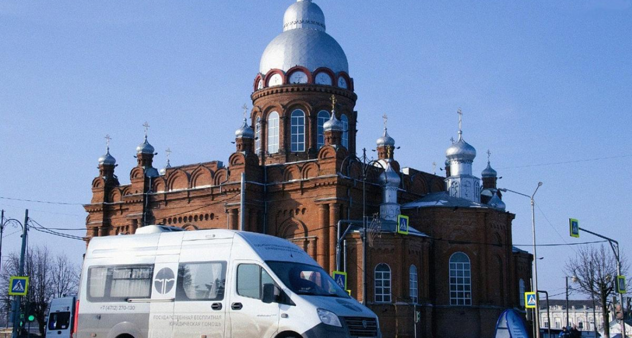 Бесплатная юридическая помощь: два выездных приема в январе