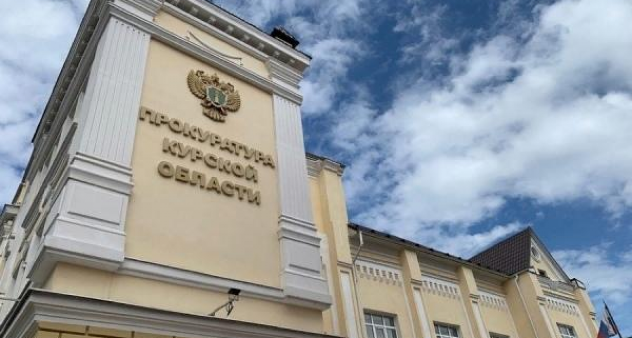 Из-за 975 рублей за астма-препарат прокуратура Курска требует с минздрава 15 тысяч морального ущерба инвалиду