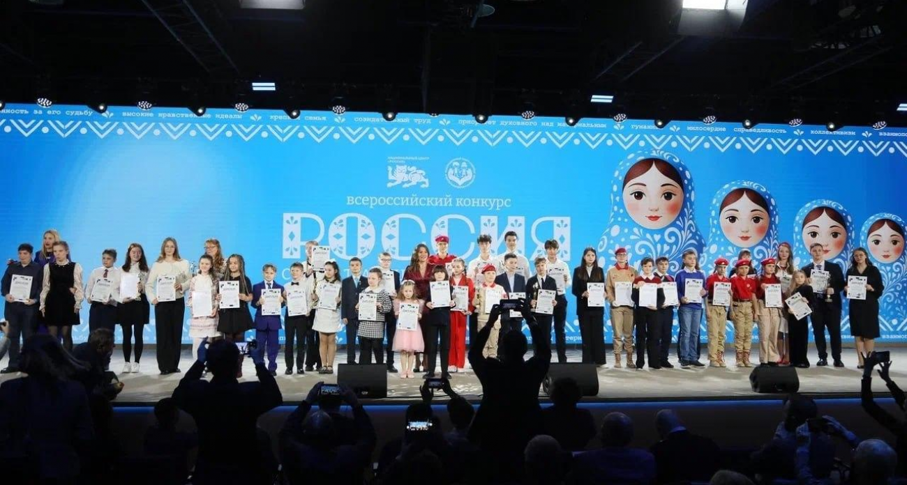 Куряне покорили всероссийский конкурс среди 4310 работ о традиционных ценностях своими реальными поступками