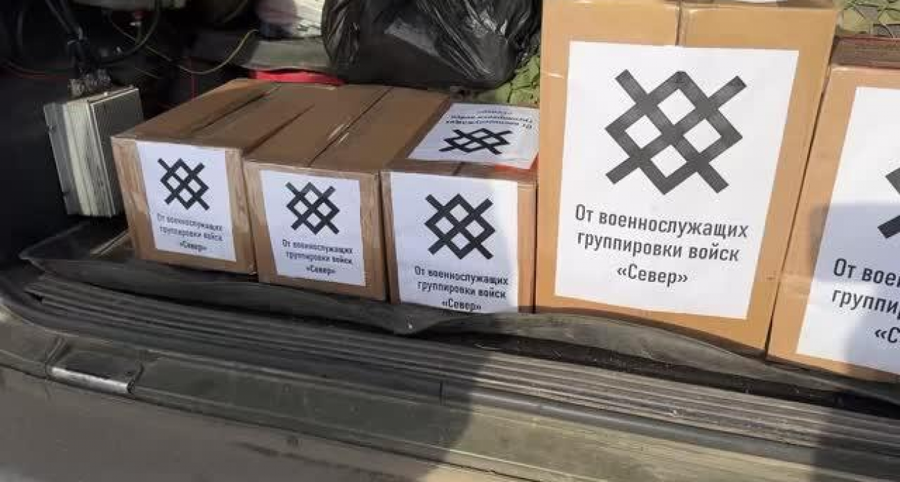 Военные «Севера» спасают быт приграничья: жители Курской области получают продукты, воду и газовое оборудование
