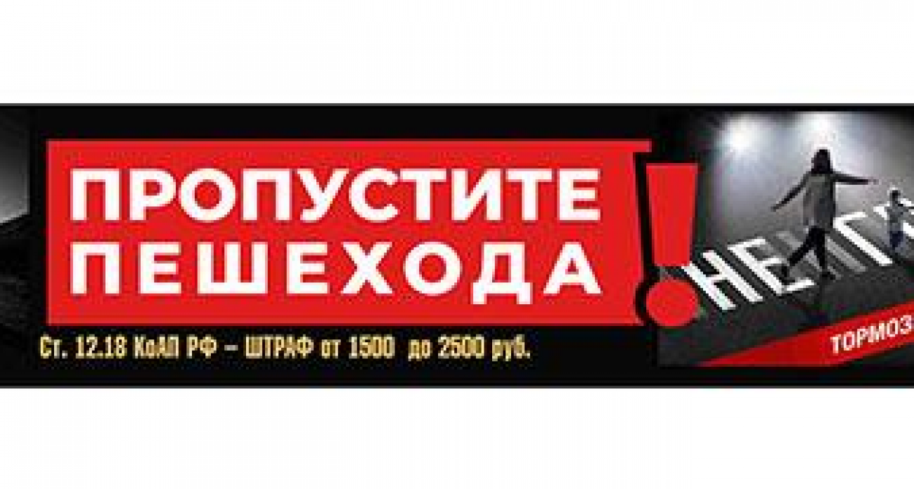 Возврат до 19,5 тыс. рублей: с 2026 года куряне получат налоговый вычет за фитнес родителей-пенсионеров