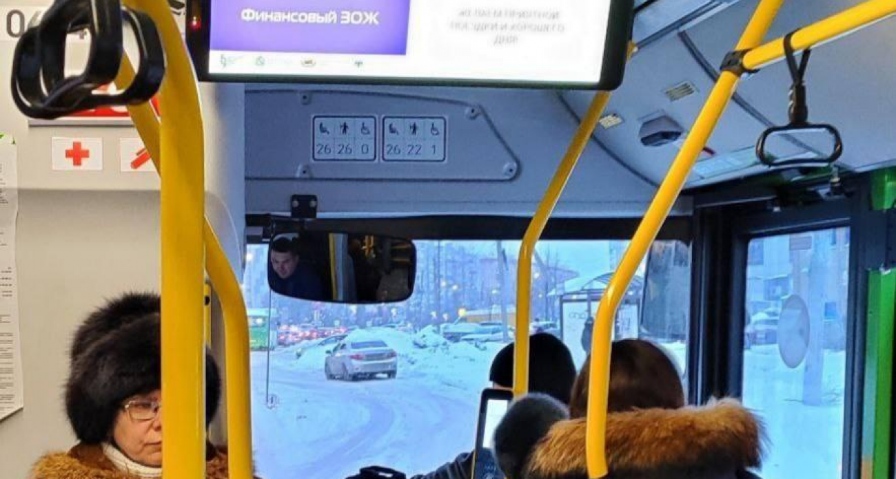 Рекорд транспорта Курска: 72 млн поездок в 2025 году с ростом на 6% для электротранспорта