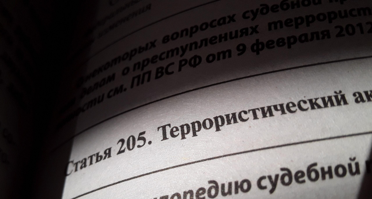 Боевик-наблюдатель с чешским автоматом: как украинец 4 месяца терроризировал жителей Гуево в Курской области