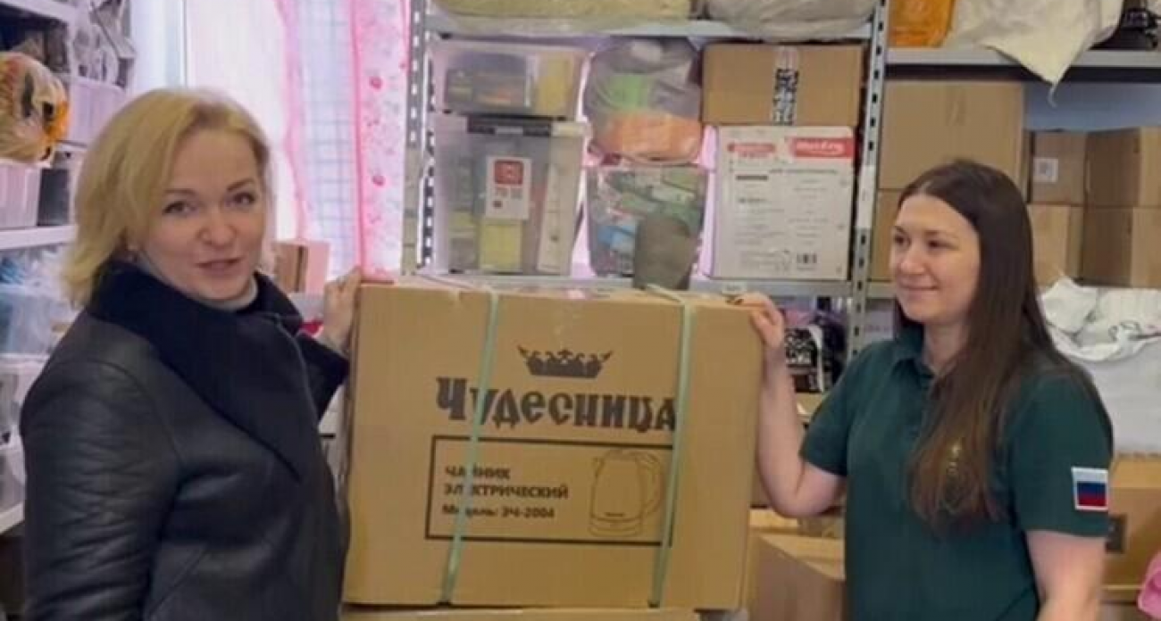 Сквозь непогоду: московский КСВО доставил тёплые вещи и чайники для курских переселенцев и бойцов СВО