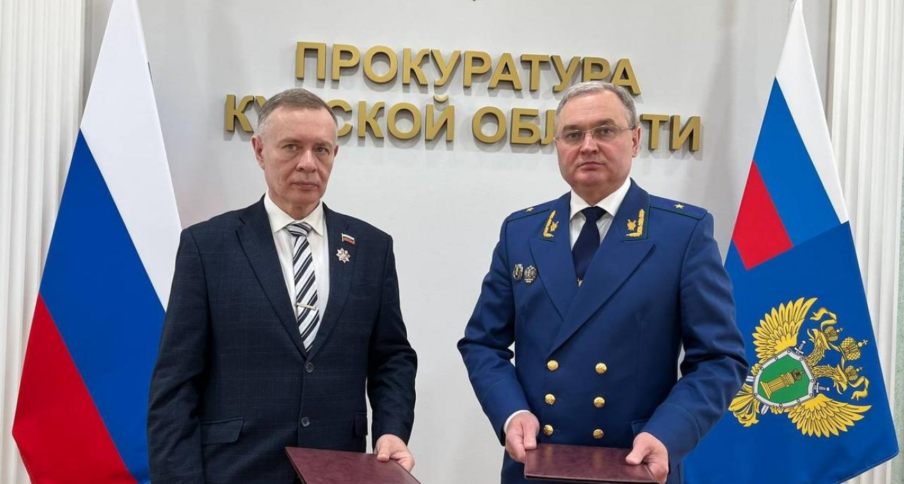 Прокуратура и общество слепых объединились: 10 000 незрячих курян получат новые гарантии защиты