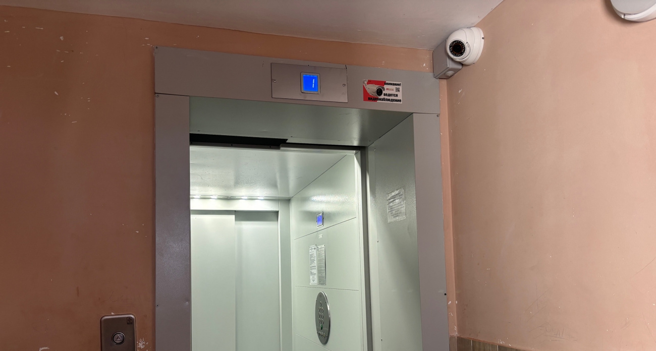 Установил камеру в подъезде и пожалел: осторожно, это может привести вас в тюрьму