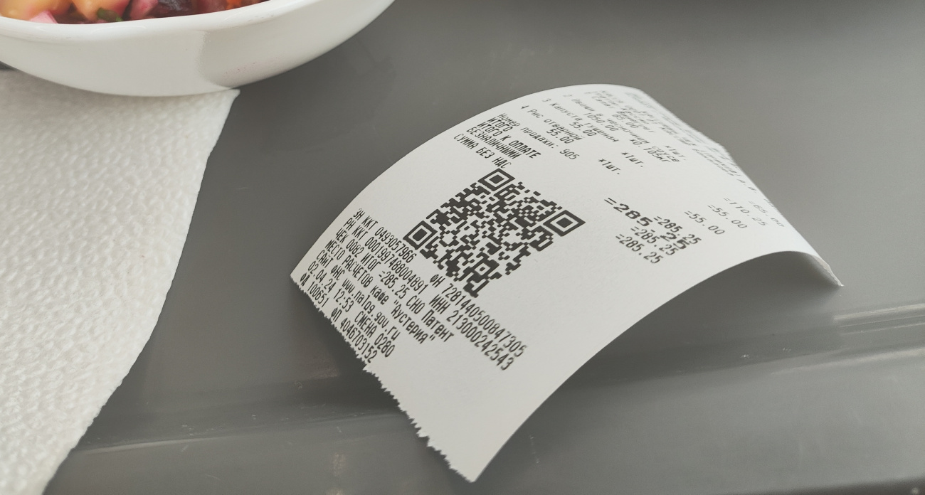 Секрет «Пятёрочки» и «Магнита» раскрыт: почему кассиры спрашивают про чек и как вас вводят в заблуждение