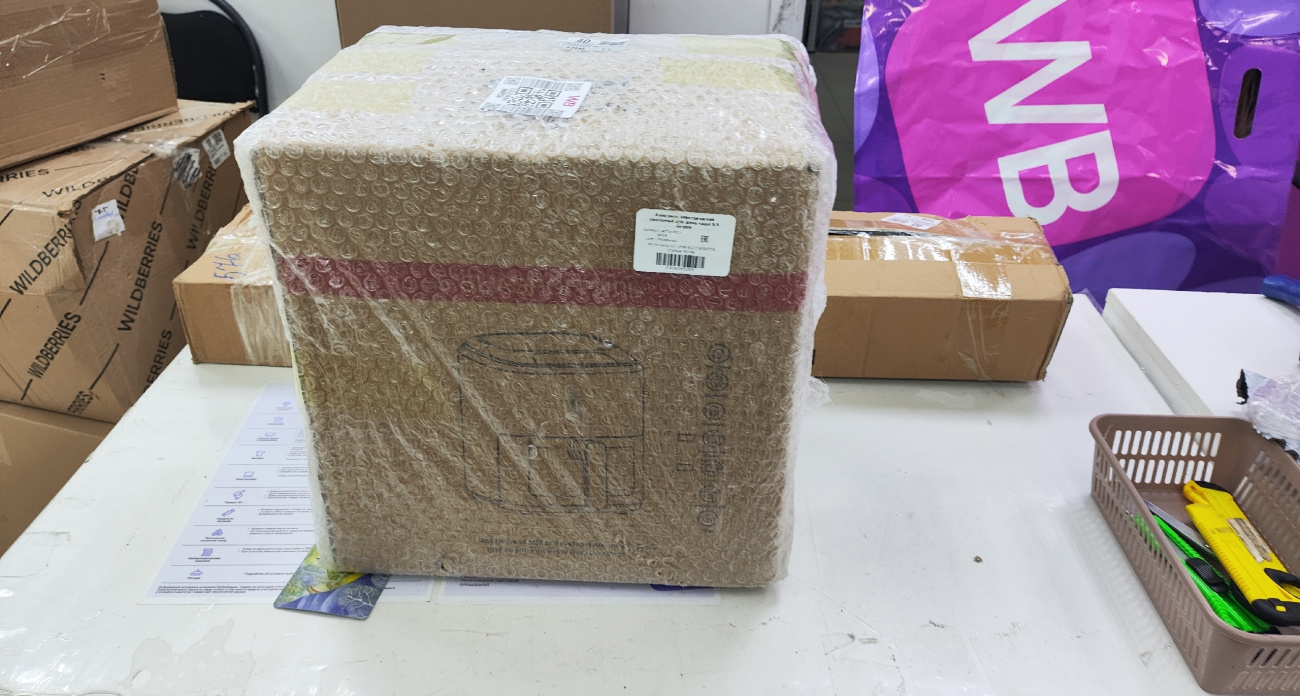 Эти покупатели больше не смогут заказывать на маркетплейсах: тревожные новости для шопоголиков