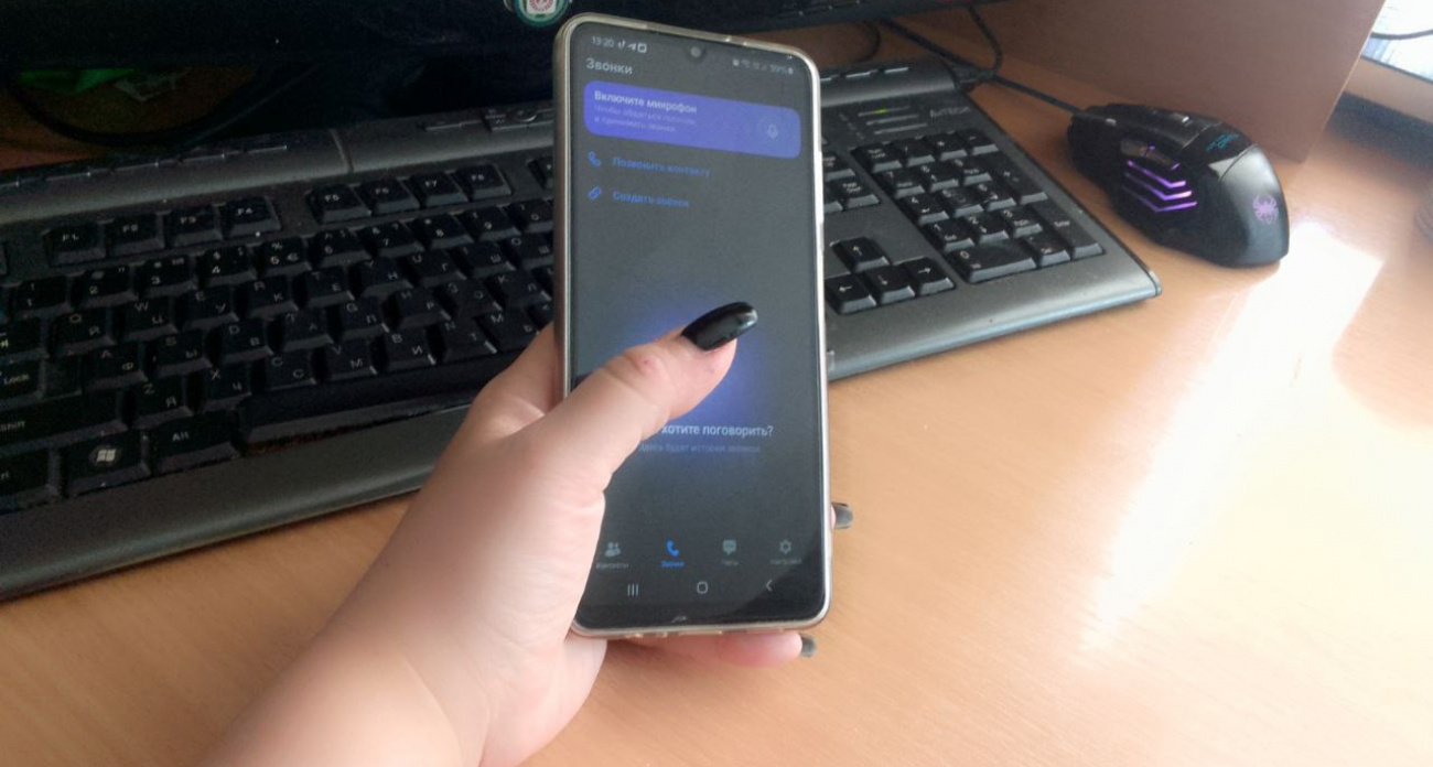 Эти три программы знают о вас всё: ваши любимые приложения могут быть шпионами