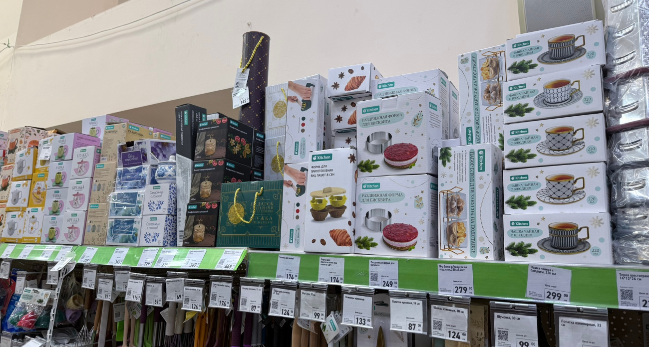 Зашла в «Фикс Прайс» за одной вещью, а ушла с полной сумкой: вот что сейчас реально стоит брать