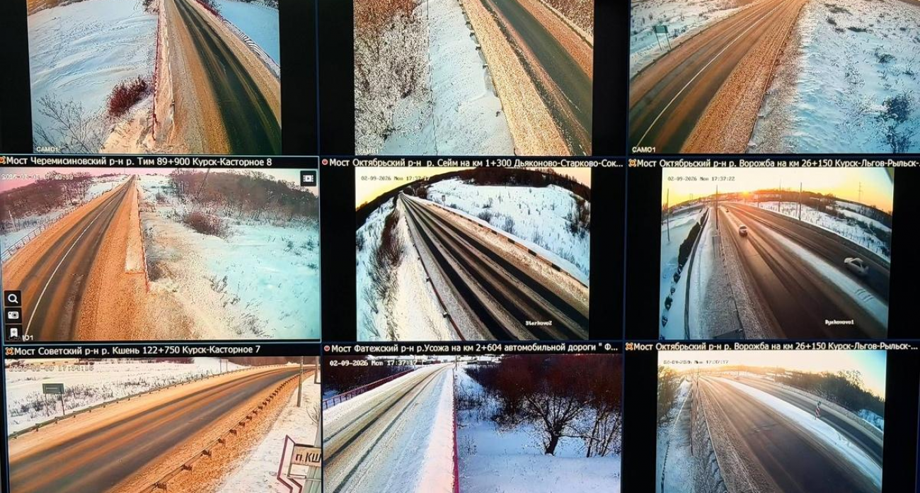 Цифровые глаза зимы: 400+ камер в Курской области контролируют дороги в реальном времени