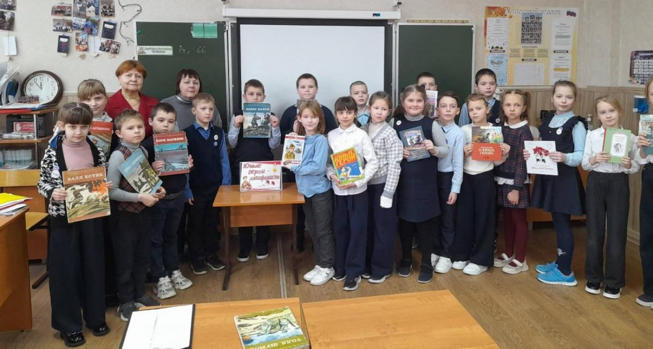 «Памяти юных героев будем достойны»: курские школьники узнали о подвигах сверстников-антифашистов