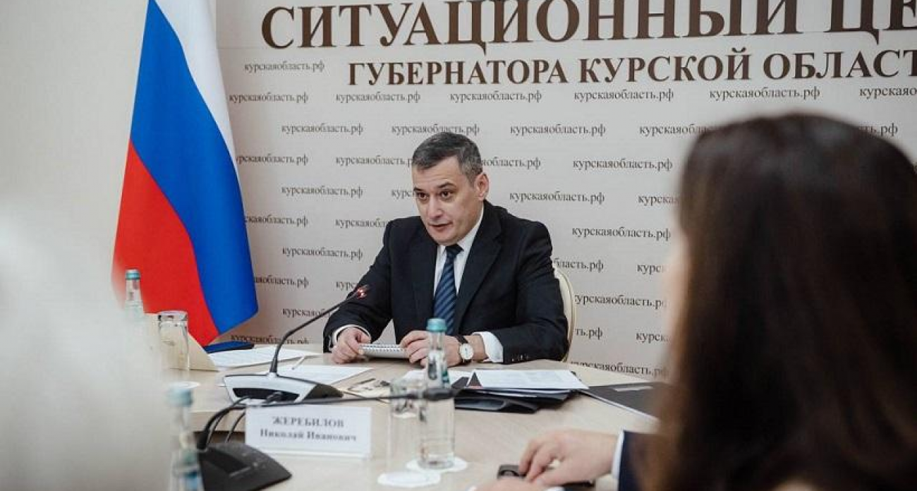 «Telegram не всегда доходит»: Хинштейн призвал курян перейти в MAX из-за сбоев в приграничном регионе