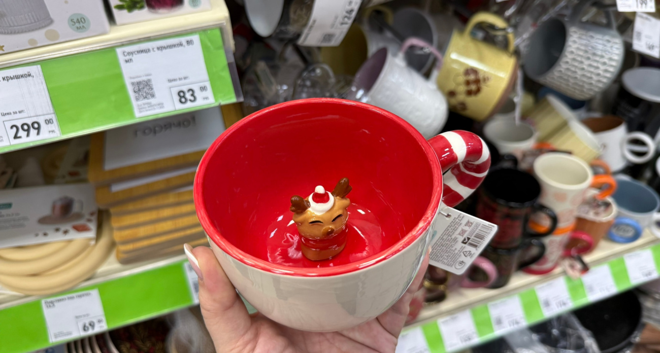 С ума сойти, что творят цены в Fix Price прямо сейчас: подруга искала кастрюли, а нашла много чего другого 