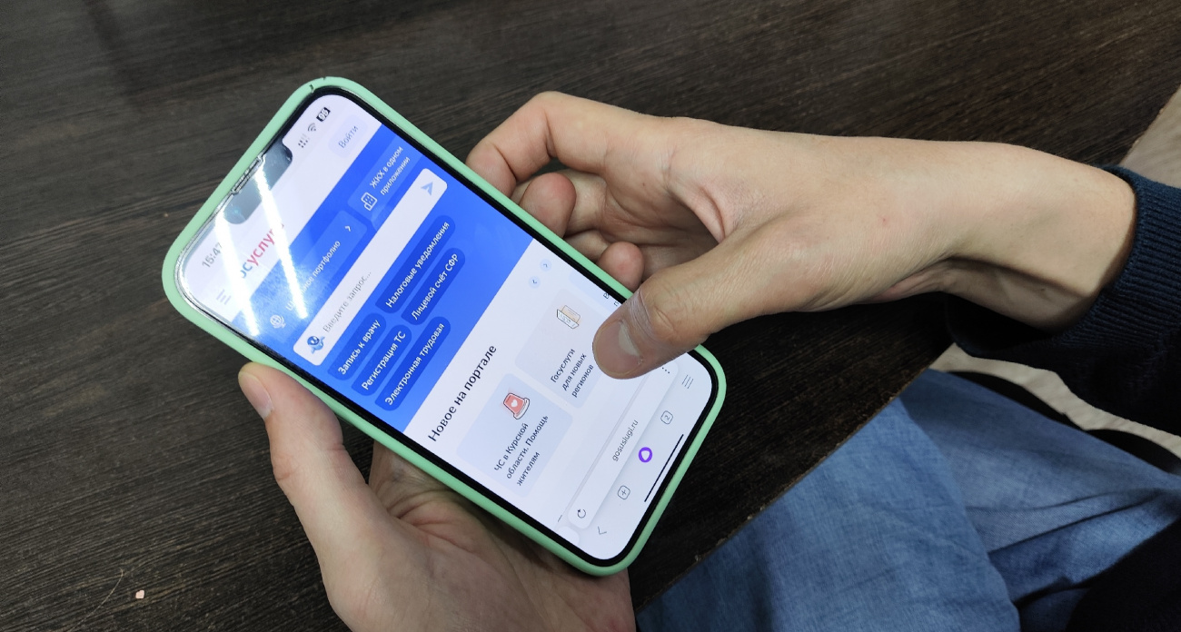 «Ваш заказ уже оплачен, назовите код»: мошенники прикидываются курьерами и воруют данные