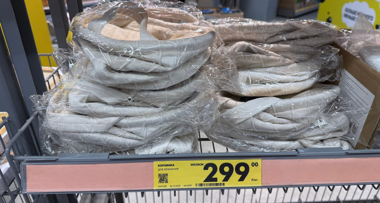 Зашли в Чижик на пять минут, вышли с большими пакетами: мимо некоторых позиций просто не пройти