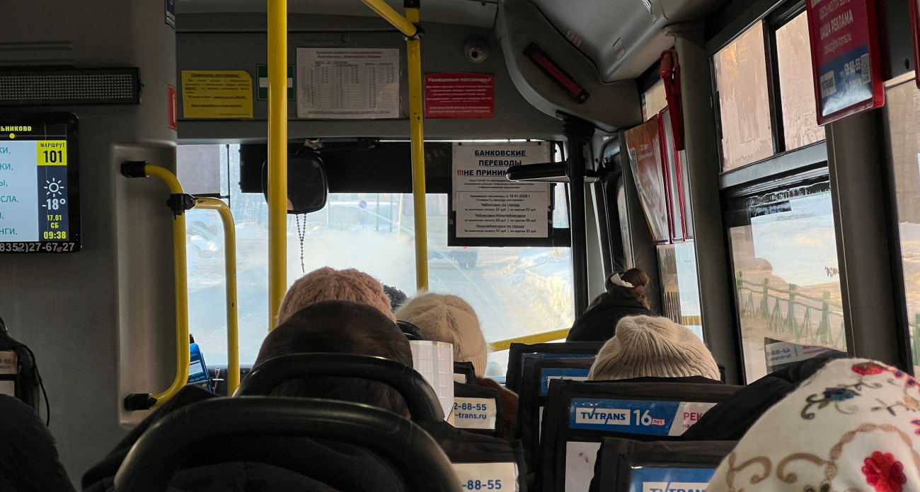 «В Москве такой веселухи в общественном транспорте я ни разу не видела»: 5 причин никогда не возвращаться в Сочи