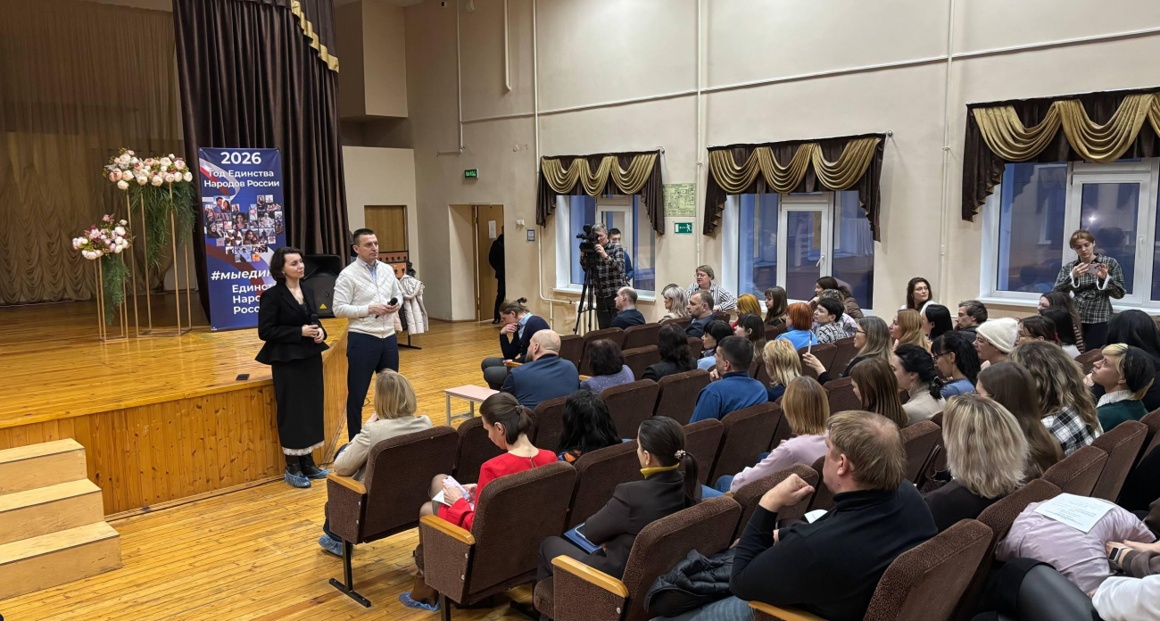 Директор прогимназии «Радуга» уволена после махинаций на десятки миллионов и ареста счетов школы