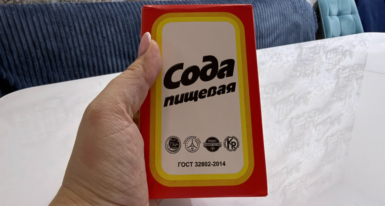 Никогда не гасите соду в ложке: 90% хозяек портят выпечку этой привычкой