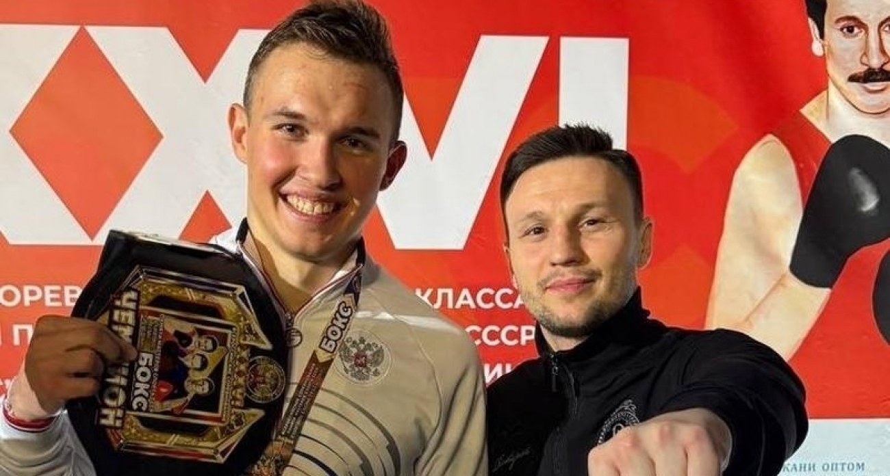 Курянин Михаил Усов разгромил соперников в новой весовой категории на престижном турнире памяти легенд бокса