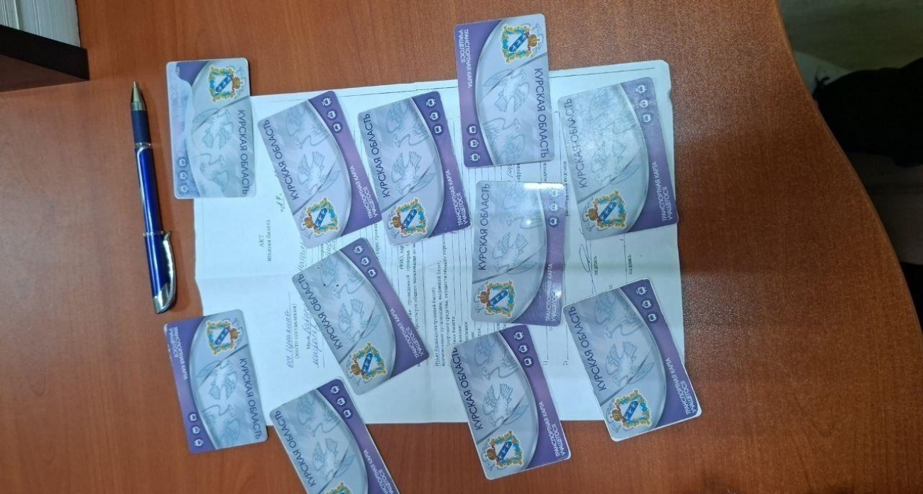 «Школьник на пенсии»: в Курске выявили массовые махинации с льготными картами и вводят штраф 1500 рублей