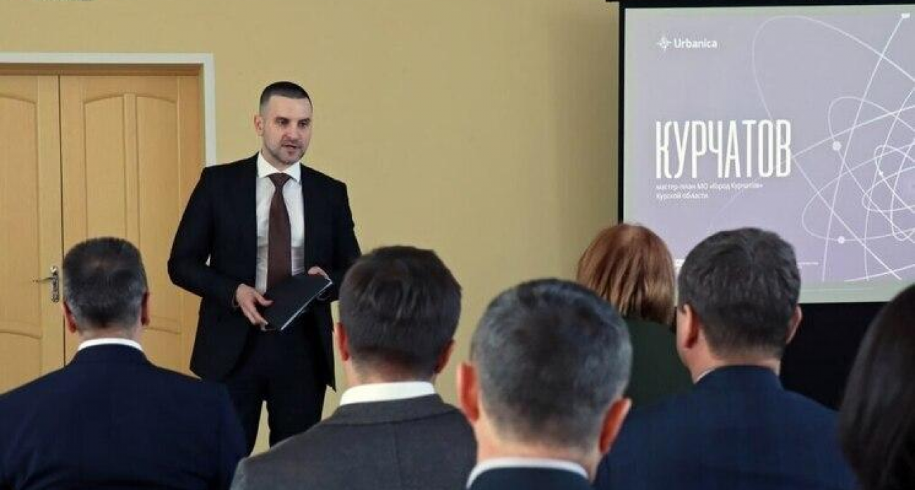 Курчатов на десятилетия вперед: в Курске озвучили сценарии развития и ключевые инвестпроекты атомграда