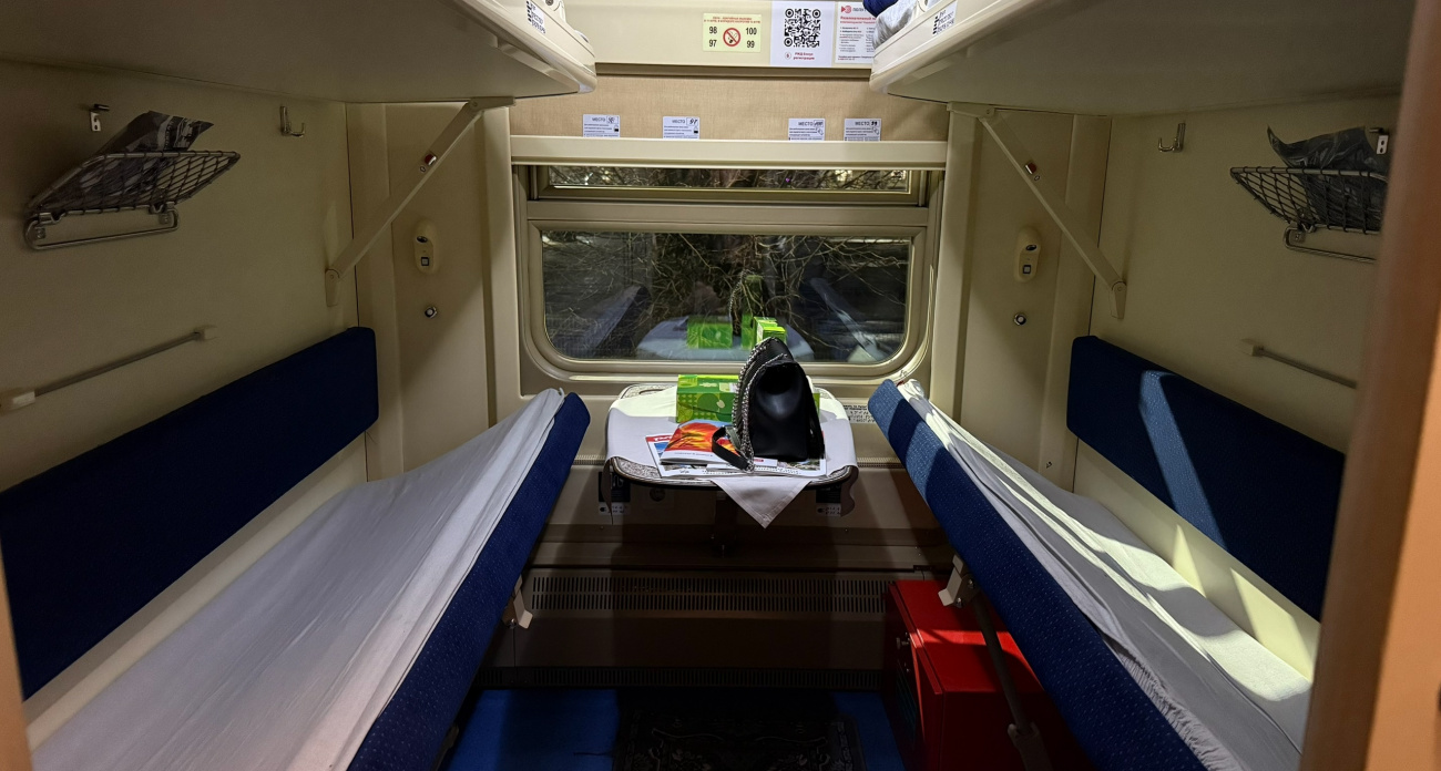 Проводники шокировали: семья из Крыма выведала, как работники поездов моются в рейсах 