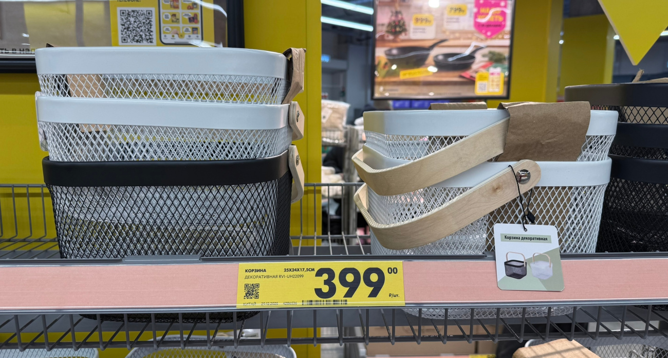 Не смогли пройти мимо: в Чижик привезли товары, от которых фанаты полезных вещей за копейки будут в шоке