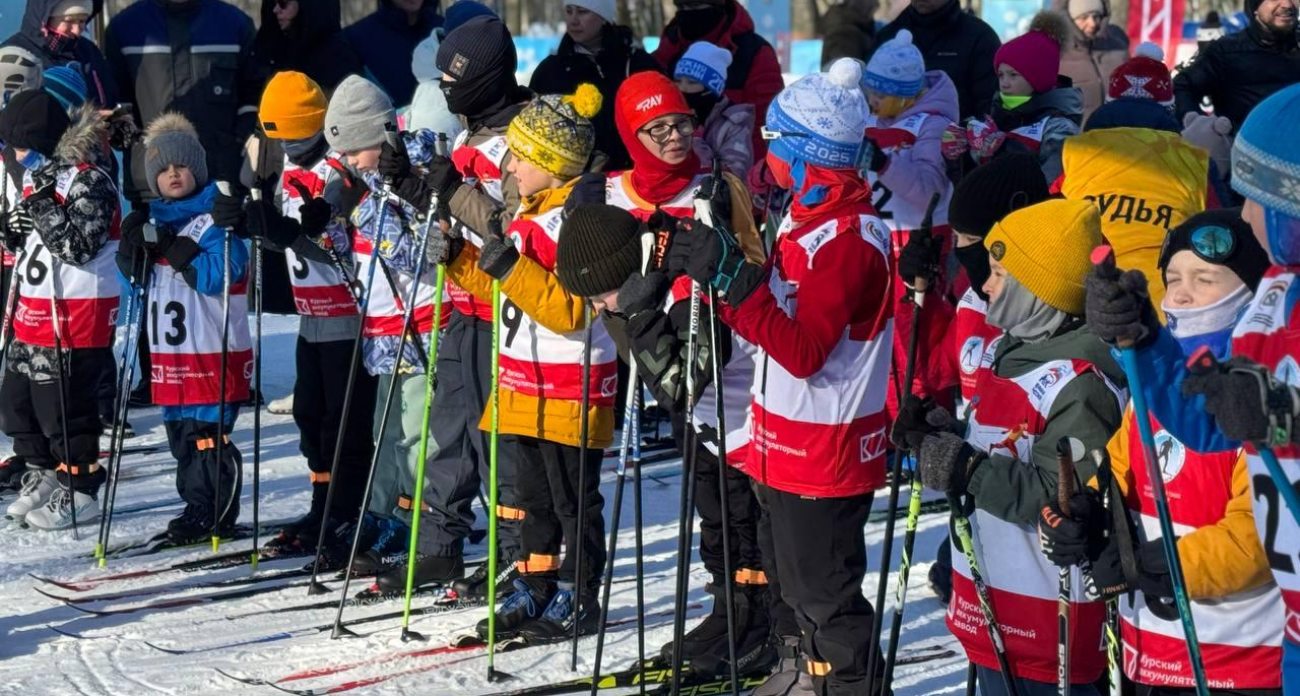 Битва в Солянке и призы от олимпийской чемпионки: в Курске стартовал лыжный Кубок с участниками СВО