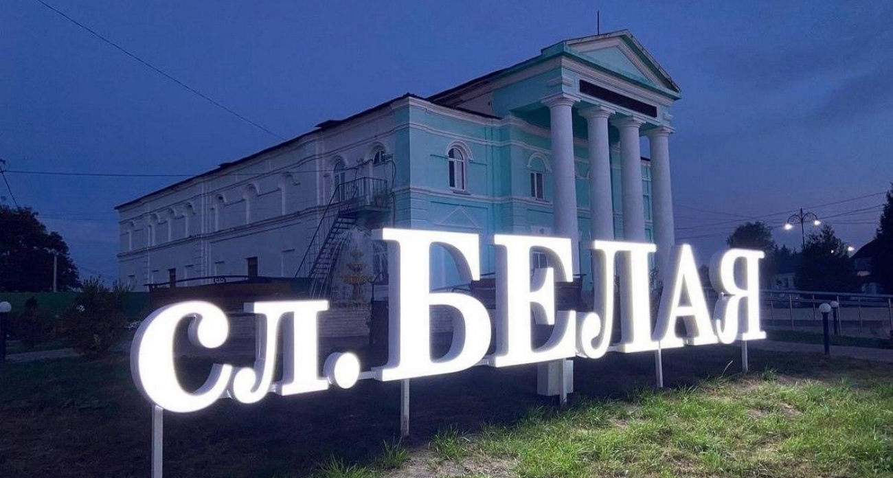 «Передвигаться крайне опасно»: дроны ВСУ атакуют всю территорию Беловского района в Курской области