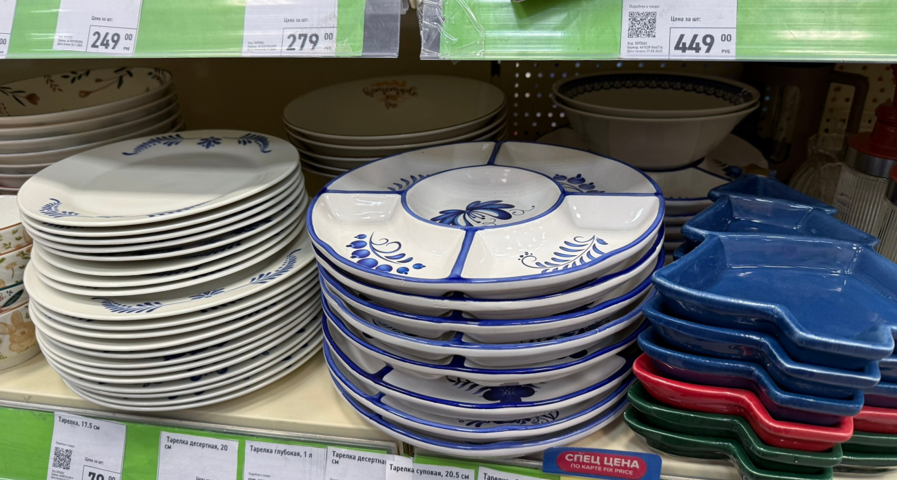 Заглянула в Fix Price и обомлела: фурацилин с серебром за 55 рублей и котенок-мутант — что еще привезли в новой партии